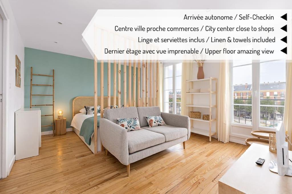 Cocon Centre Ville - Vue Imprenable Petit Port Du Havre Хавър Екстериор снимка